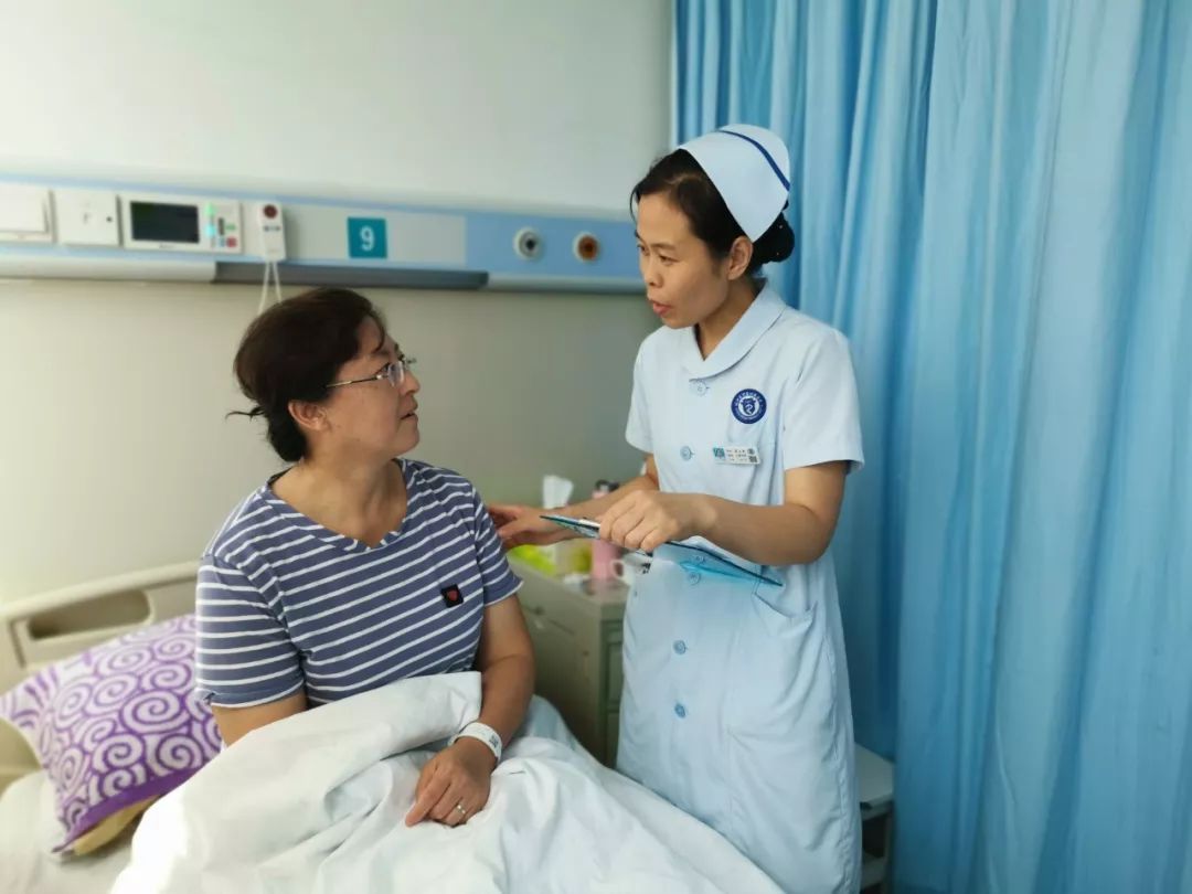 搬家了乔迁新居,滨医附院全科