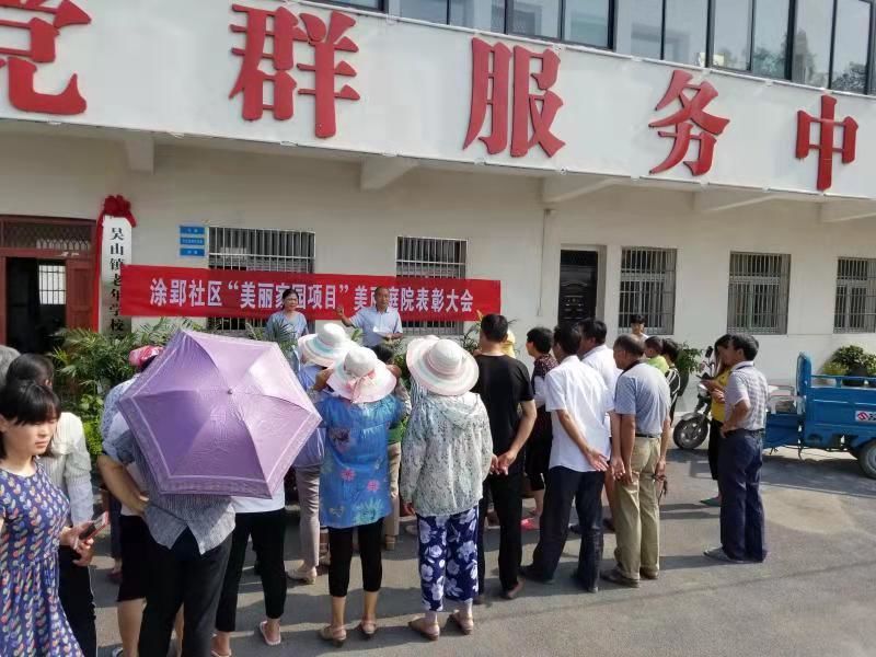 2020年合肥创业资金扶持,国家政策扶持的女性创业项目