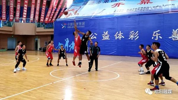 2019年体彩杯篮球赛圆满落幕,2022郊区体彩杯篮球赛程表