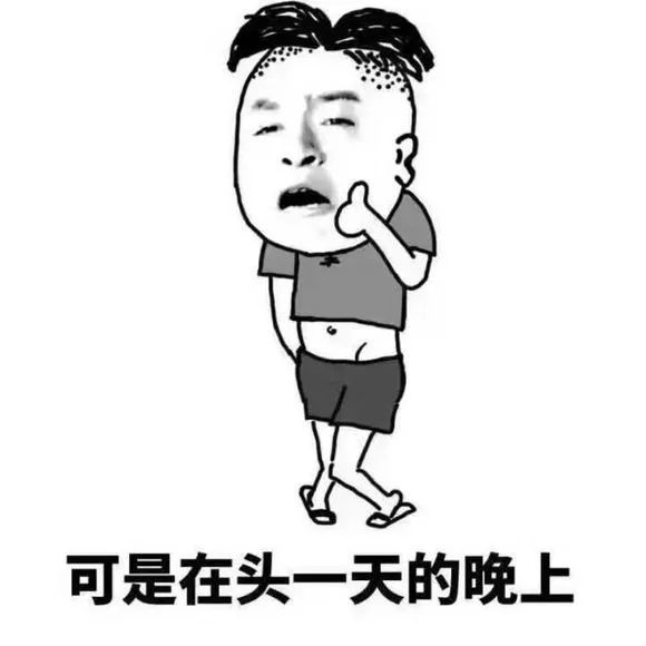 男子酒驾被交警抓下一秒忍住别笑,零容忍醉酒男子打警察