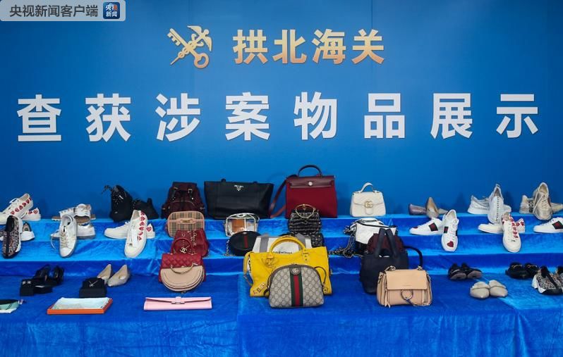 奢侈品代购新骗局,代购奢侈品的骗局有哪些案例