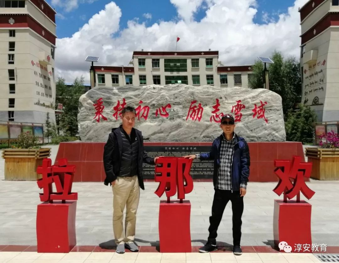 致敬一个追梦的贵州人,致敬贵州山货中的逆行者