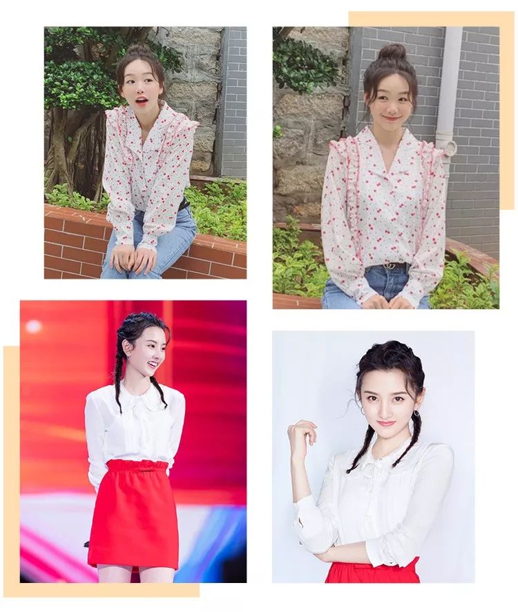 优雅知性衬衫怎么穿好看,简单的衬衫这样穿也好看