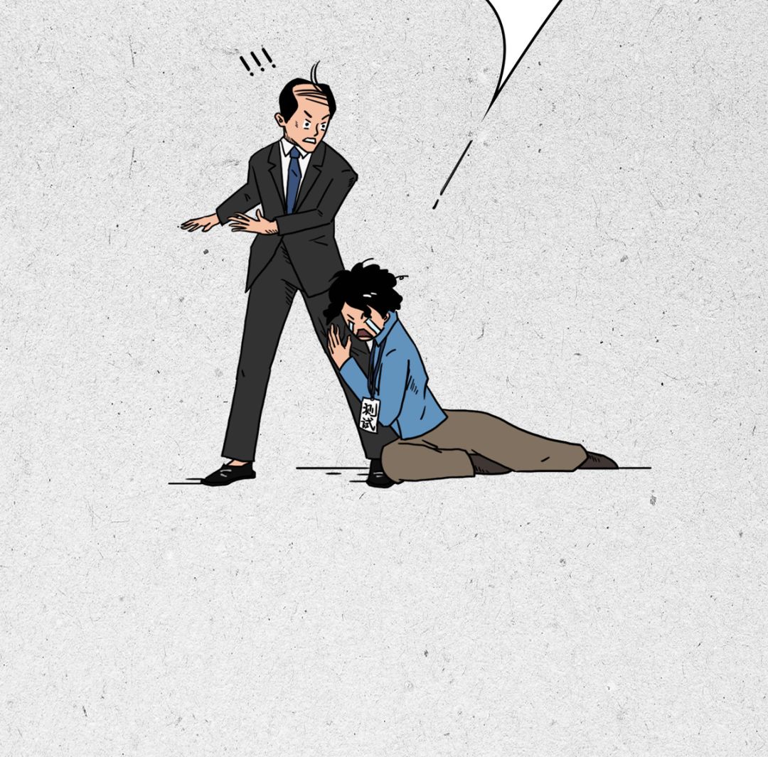 程序员怎么那么可爱呢,程序员太可爱了