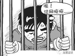 这人在上杭一手机店干此事，后果严重了！