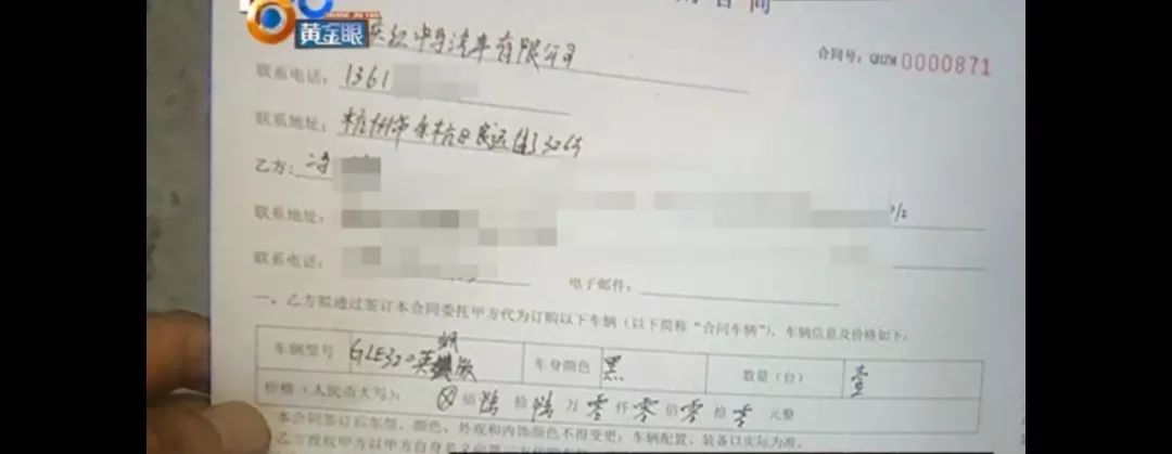 奔驰英飒版,英飒版奔驰s450是山寨版吗