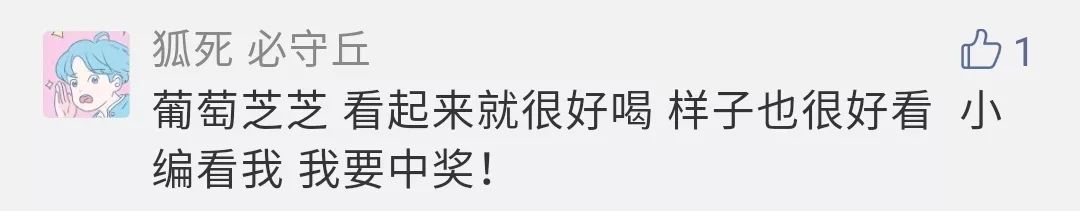 搬来个舟山「海鲜市场」!佛手、胭脂、大米鱼…你爱吃的海鲜从挑到做全get