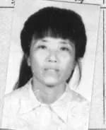 悬赏公告申请模板,悬赏公告与悬赏通告游戏