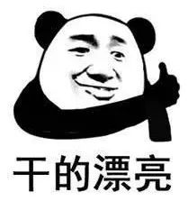 淮北开通几路公交车,淮北即将开通的路