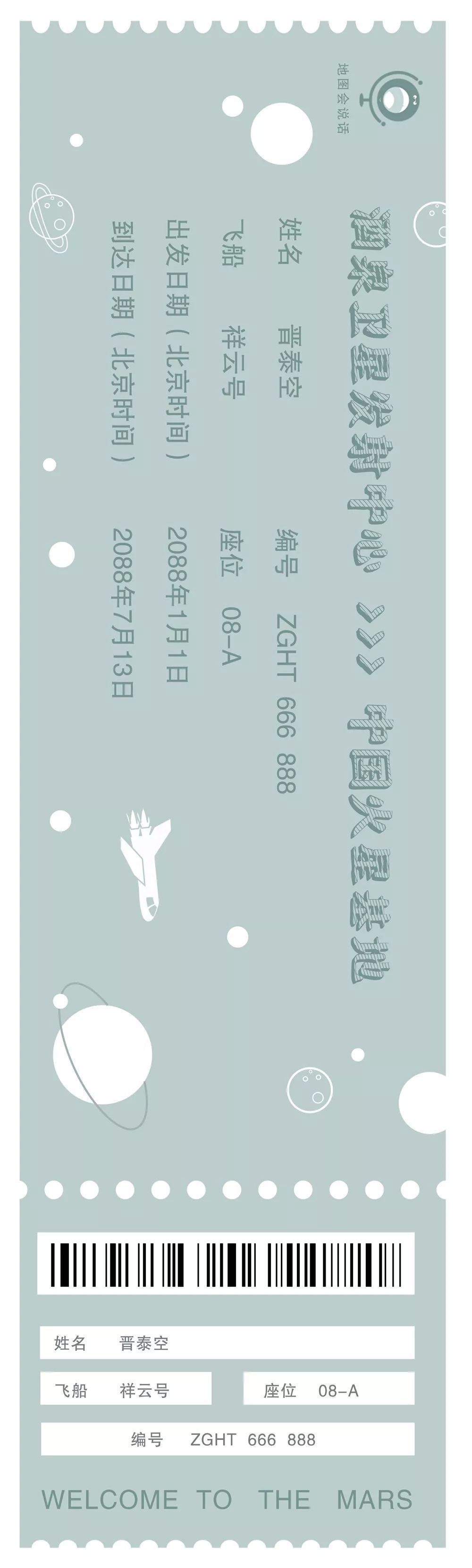 中国发卫星,中国为什么要发这么多的卫星