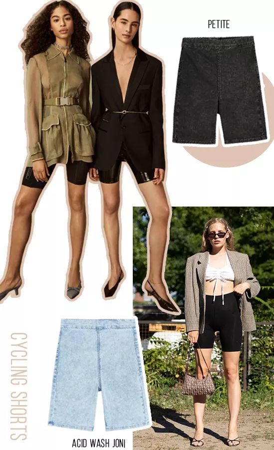 今年最潮的款式,最容易穿出土味的4个单品