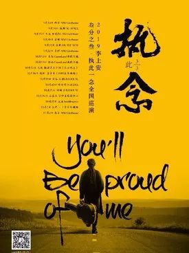 西安南门中秋节演出时间,中秋西安哪里有免费演出