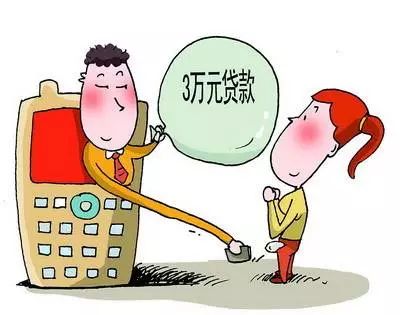 借2万滚到8万的套路贷,借款5000收取1190的服务费