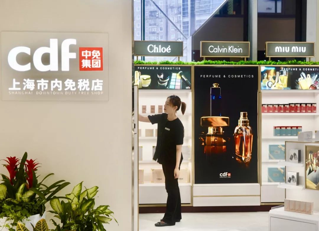 上海陆家嘴区域的免税店 (陆家嘴上海免税店)