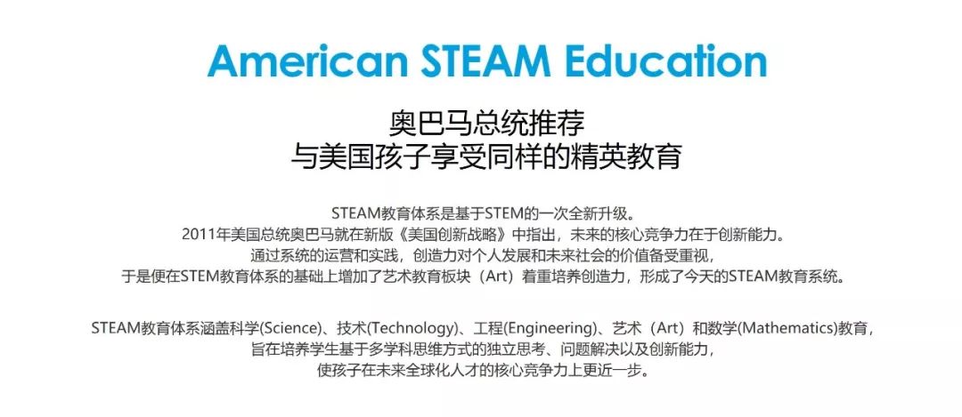 优贝乐早教老师课,优贝乐精品早教课程