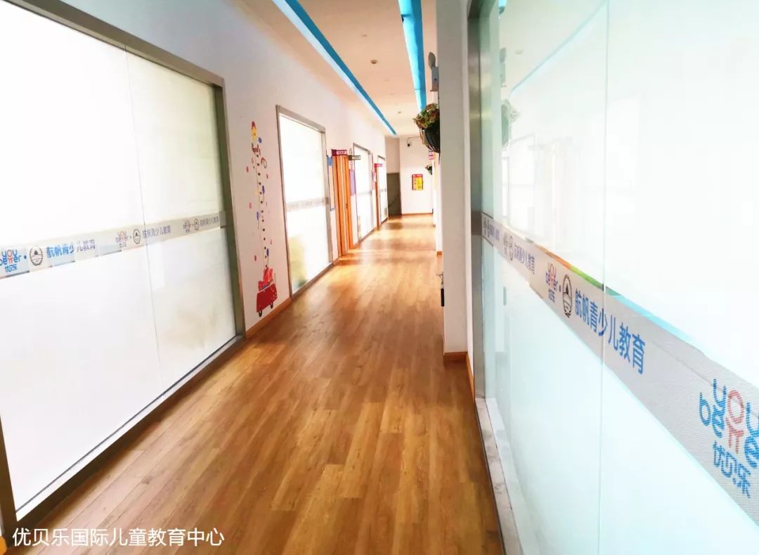 优贝乐早教老师课,优贝乐精品早教课程