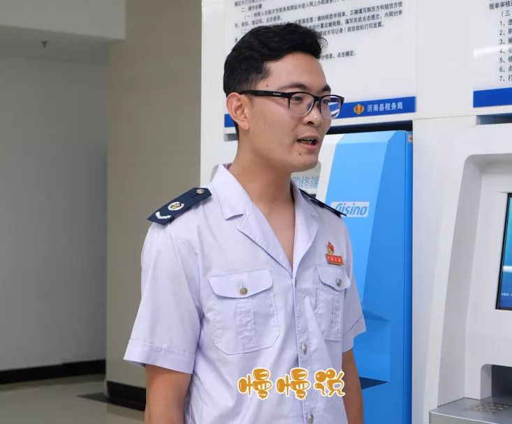 会计小车告诉你——发票丢失怎么办？