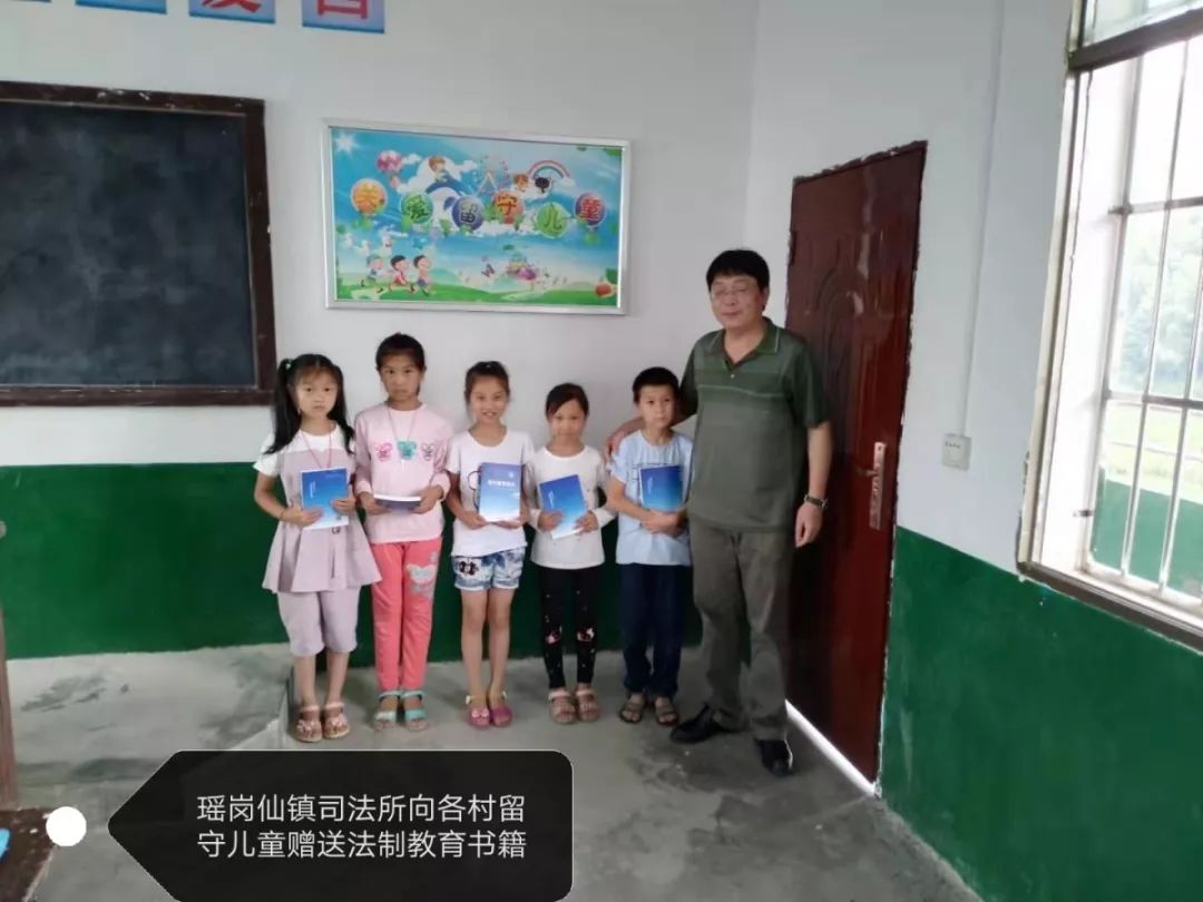 头条|暑期公益行·城乡孩子共享七彩暑假时光