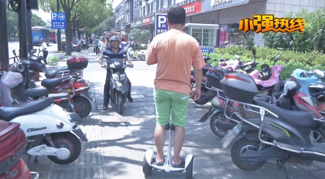 小米平衡车摔骨折保险赔多少,小米平衡车摔伤赔偿