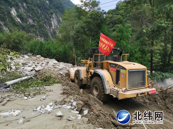 不畏艰难险阻携手砥砺前行,不畏艰难险阻也要奋勇前行