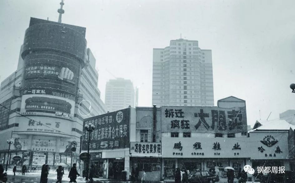 城市档案40集免费完整版,城市档案