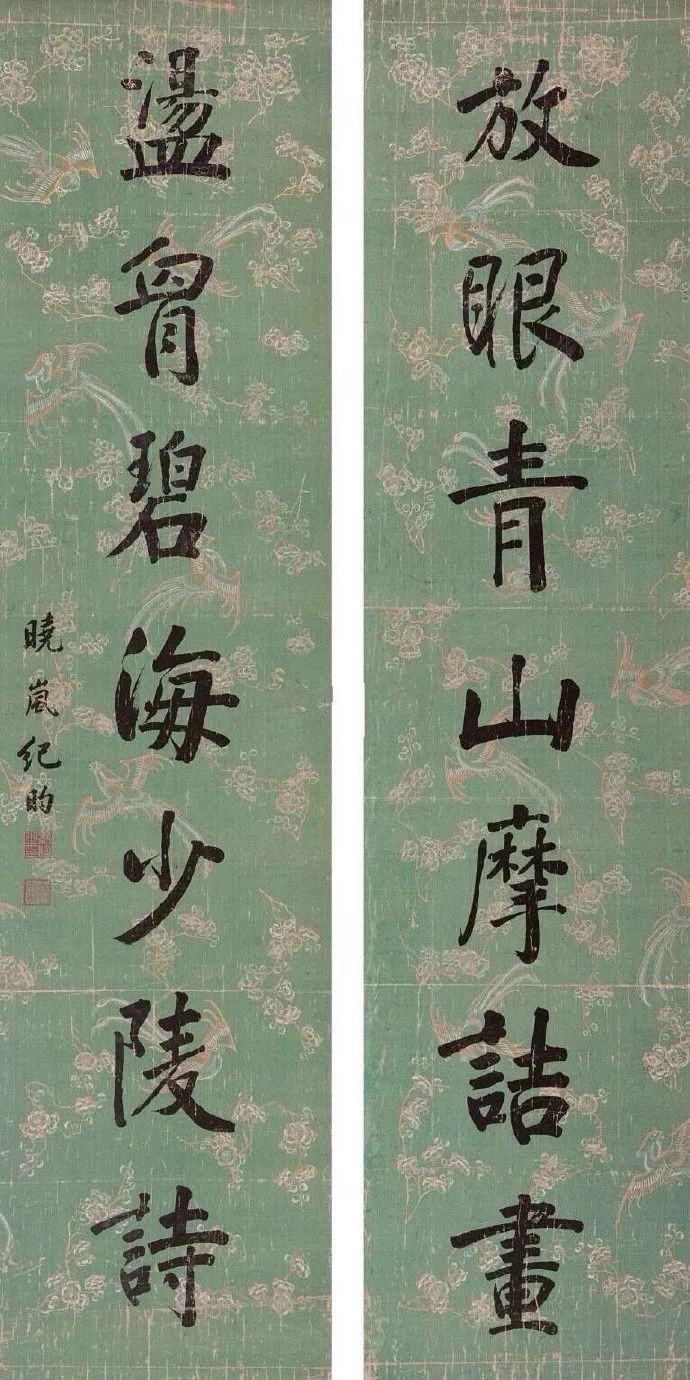 铁齿铜牙纪晓岚谁写的对联好,铁齿铜牙纪晓岚魑魅魍魉对联