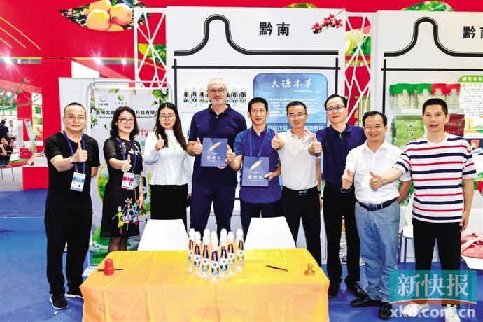 瓮安招商引资80亿,2023年度贵州瓮安招商引资成效