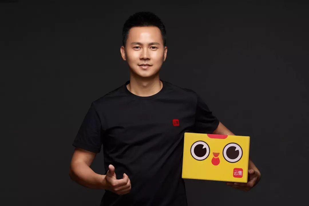 云集第二季度业绩增长稳定，2019年上半年GMV同比增64.6%至150.55亿