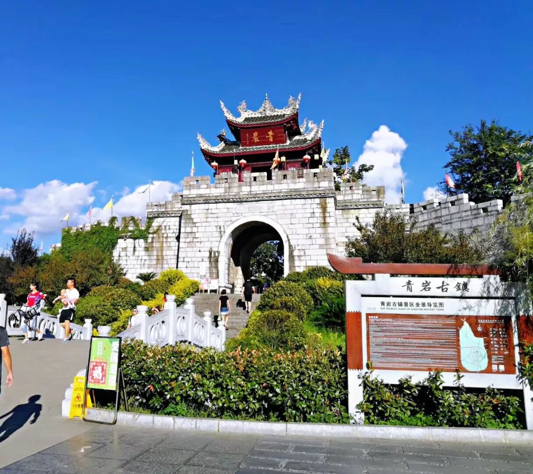 周末适合休闲的古镇古村,大山深处古村两天游