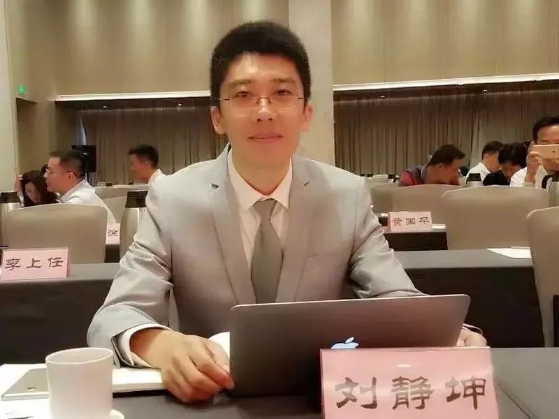 冤假错案怎么追责,冤假案追责法律程序