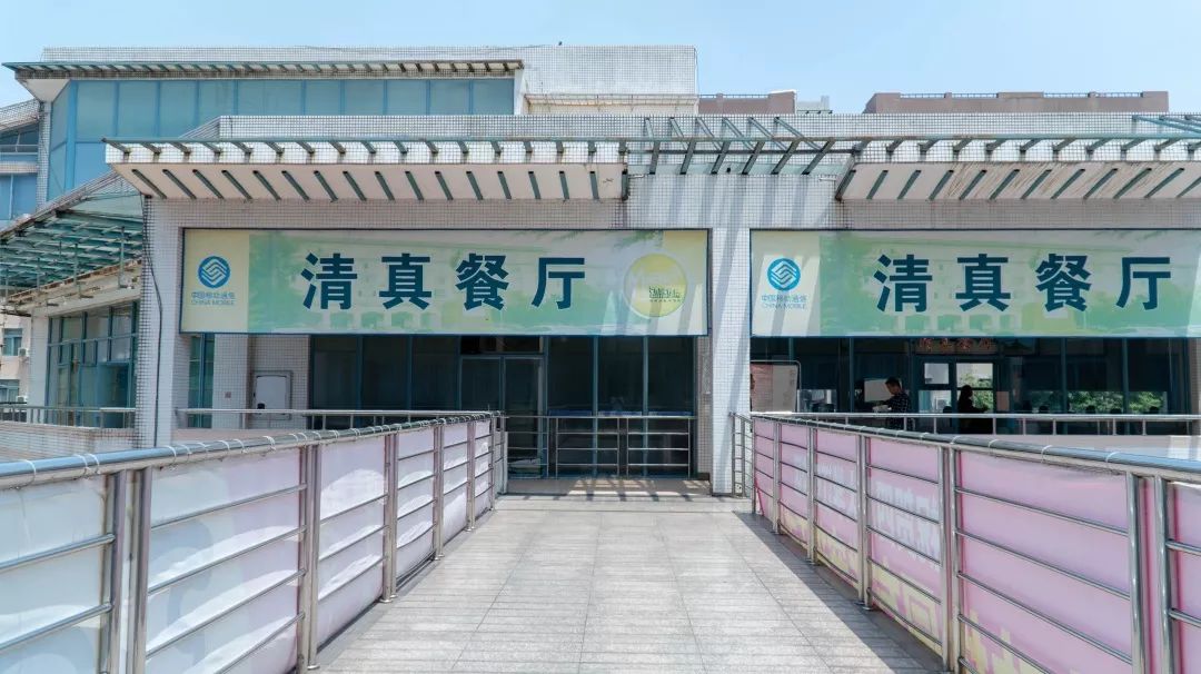 川大学习日常,川大的食宿条件