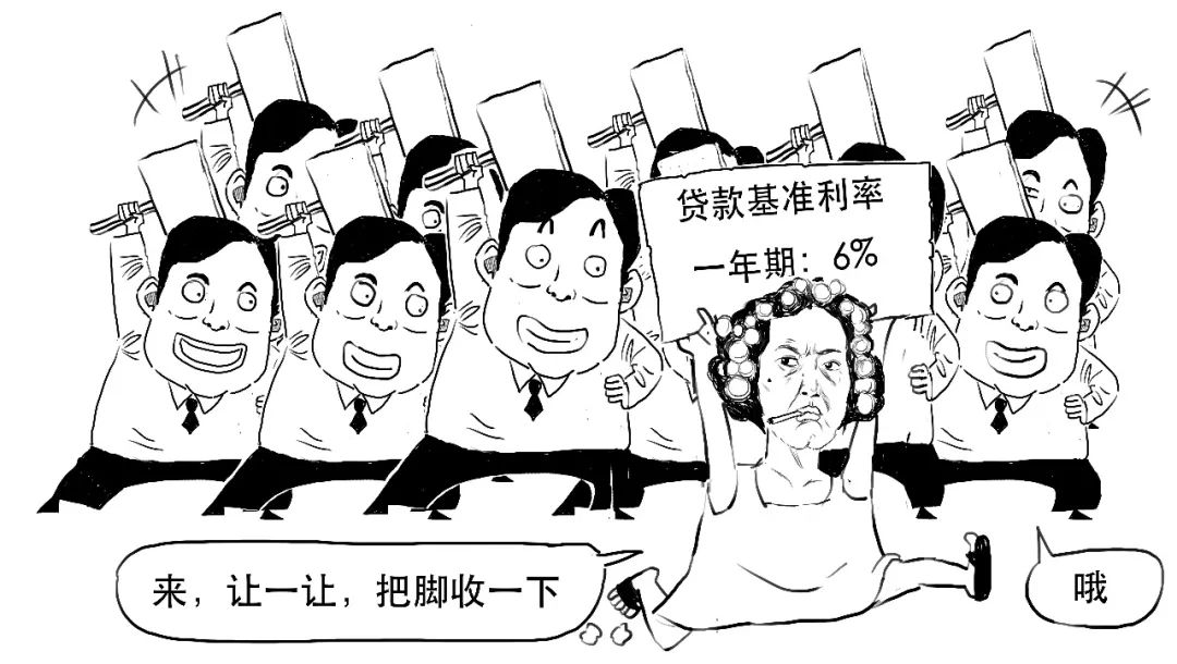 沈阳二套房房贷政策的变化,沈阳房贷最新消息今天