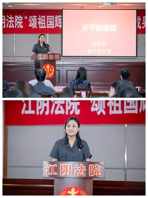 颂赞祖国献礼新时代,颂祖国荣光视频