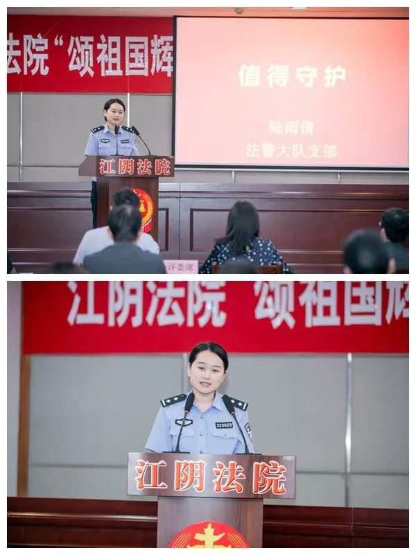 颂赞祖国献礼新时代,颂祖国荣光视频