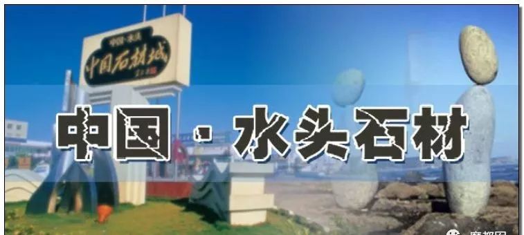 小众化产品可以牛到这个程度？中国超猛小镇横扫全世界