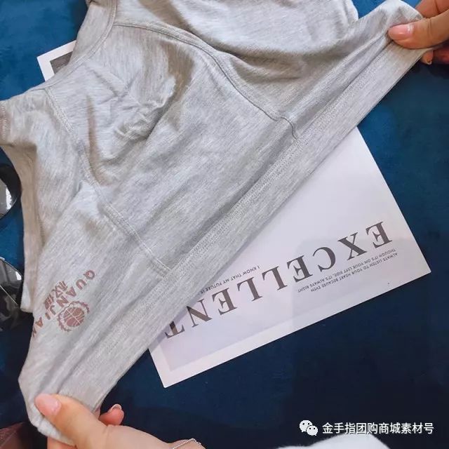 金手指团购商城团品3：「2条」权健男士*裤内**