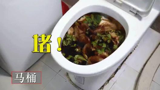 3秒强力疏通管道,管道疏通剂3秒疏通