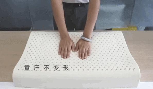 这个乳胶枕太强了！止鼾、防螨虫，全家适用的睡眠伴侣