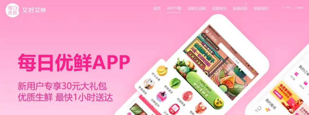 13个营销角度，让你的产品大卖