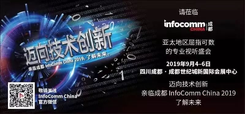 微信年度影响力,微信2023影响力报告