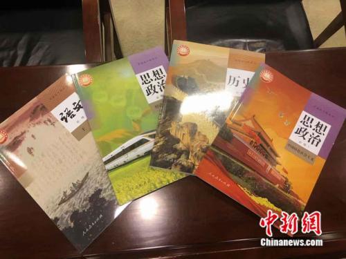 高中语文教材包括哪些重点学习内容？总主编告诉你