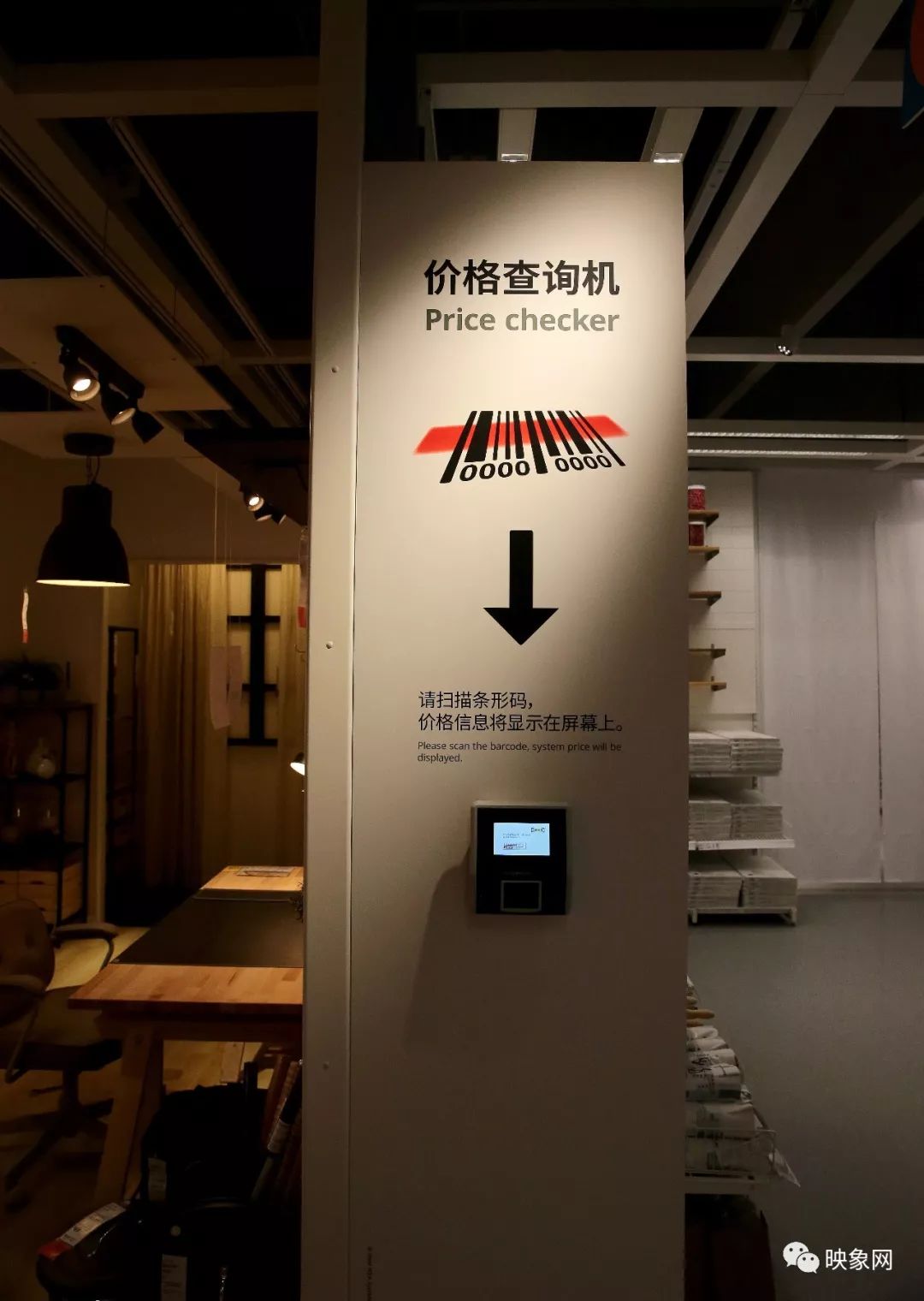 郑州宜家什么最值得买,郑州宜家2022春节开业时间