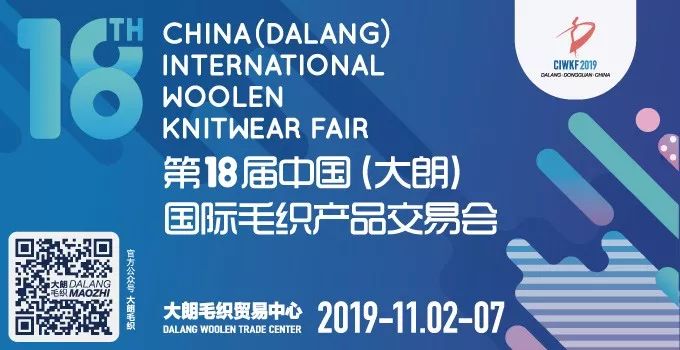 家具行业家纺行业,家具和家纺结合