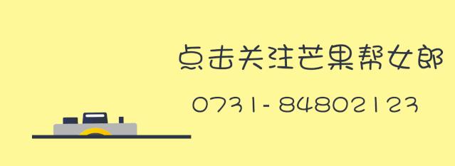 长沙邮局海关托我们给你带句话：寄月饼到海外，先看“馅”