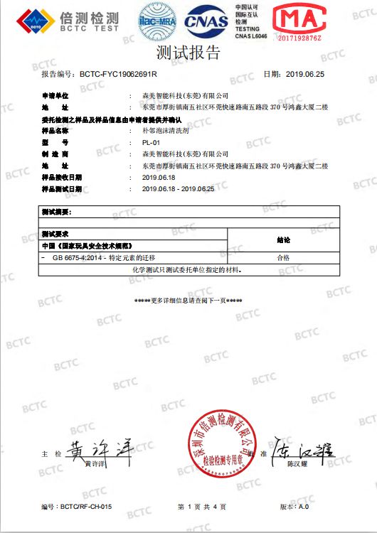 怎么刷鞋才能干洗,足不出户衣服鞋子干洗