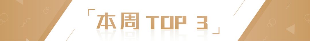 隐形船袜防滑防掉超浅口全棉,适合脚小穿的隐形船袜