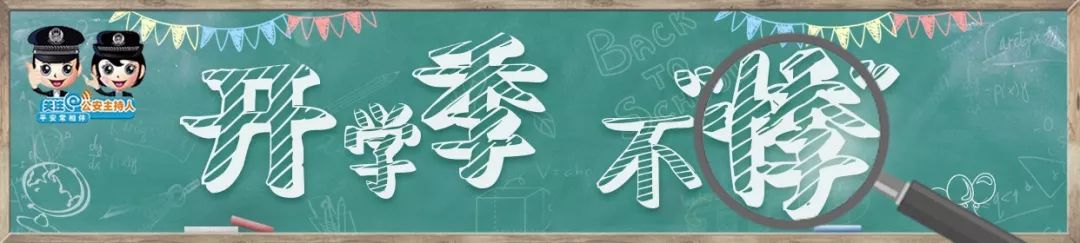 兼职一天赚2900元骗局,做兼职挣几十被骗了典型案例