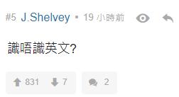 陈冠希被质疑,陈冠希被质疑视频