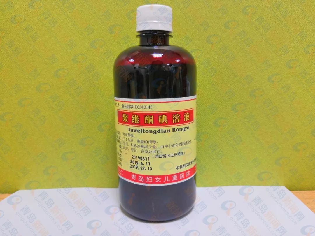 青岛市妇女儿童医院,青岛妇女儿童医院西海岸院区