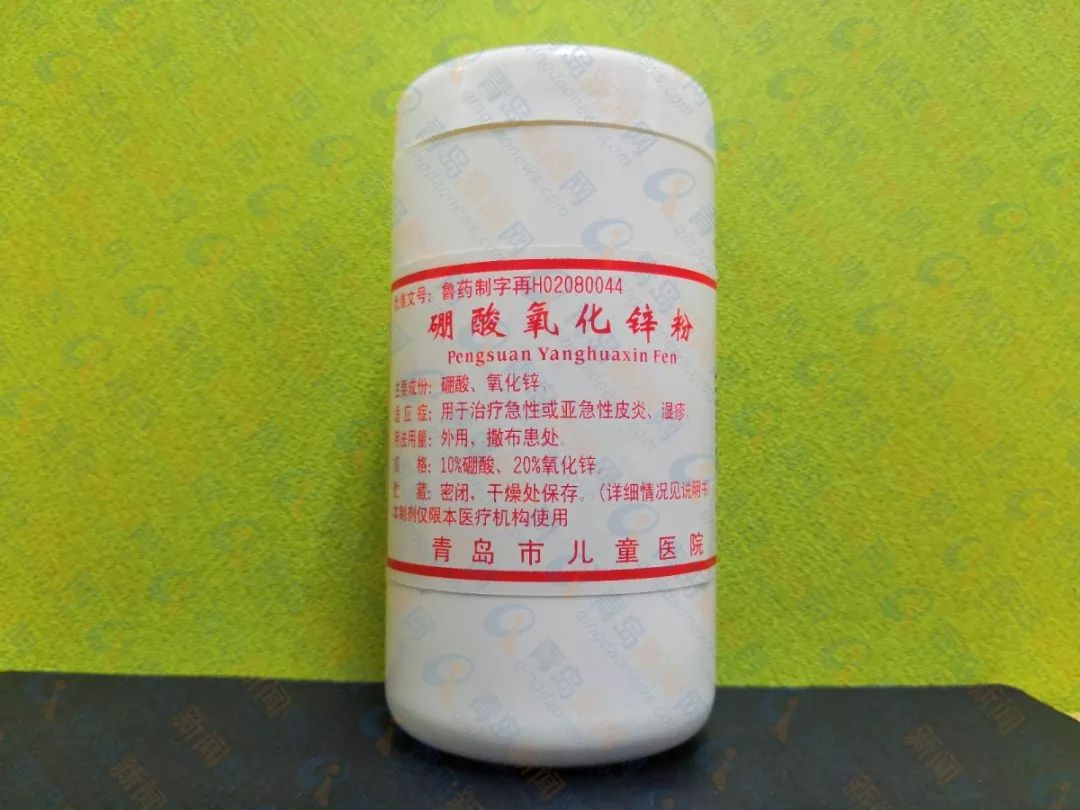 青岛市妇女儿童医院,青岛妇女儿童医院特效药